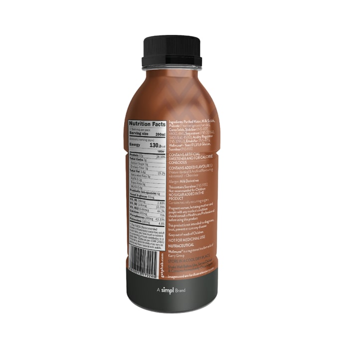 Phab Swiss Chocolate Protein Milk Shake (200ml Each)