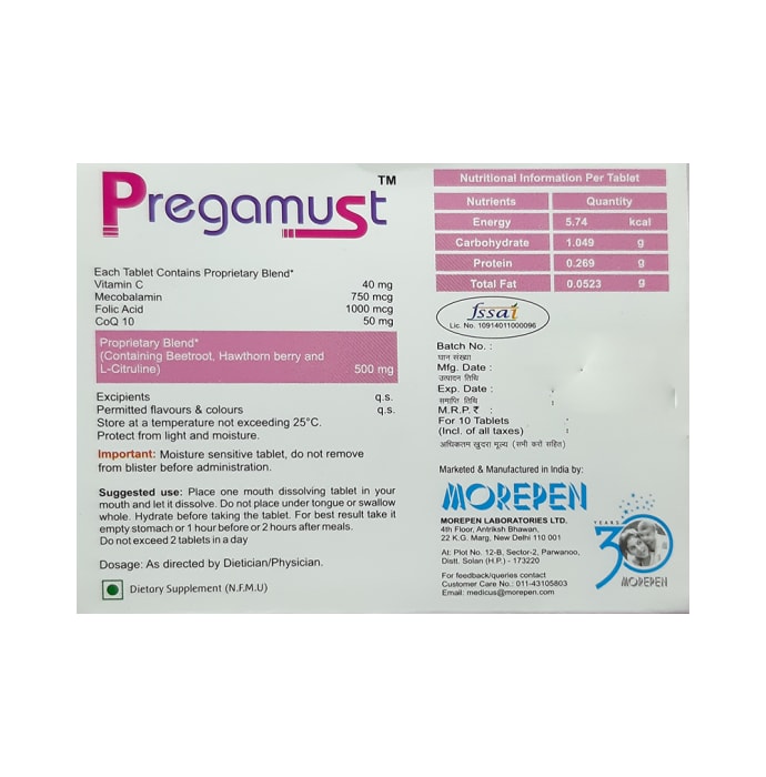 Pregamust Tablet (10'S)