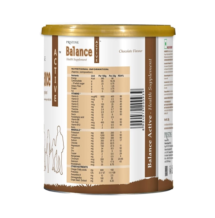 Pristine Balance Active Chocolate Powder (200gm)