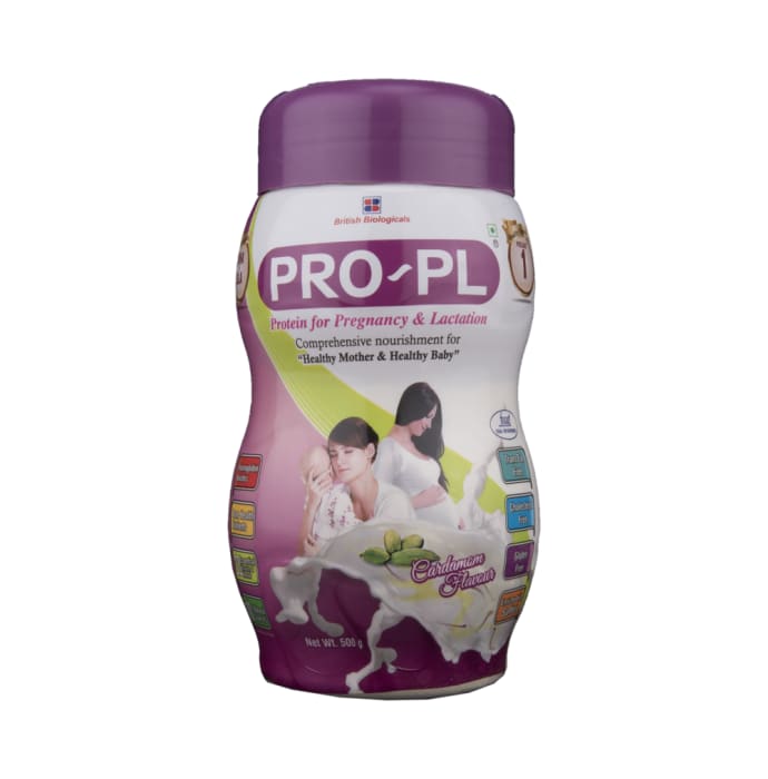 Pro-pl powder cardamom