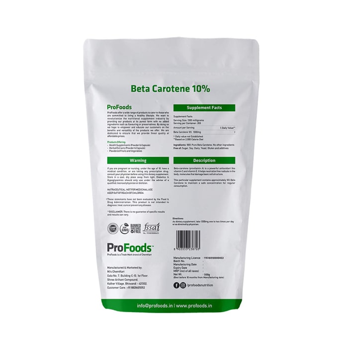 ProFoods Beta Carotene 10% (125gm)