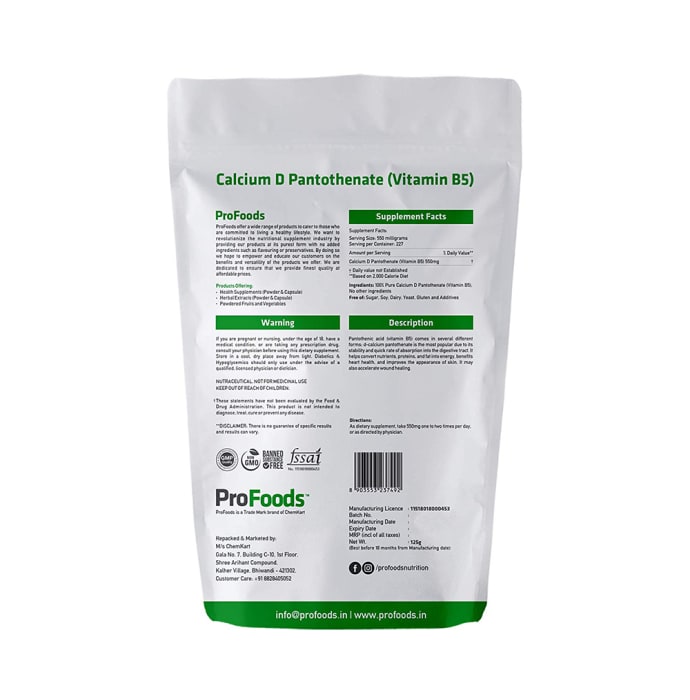 ProFoods Calcium-D-Pantothenate (Vitamin - B5) (125gm)
