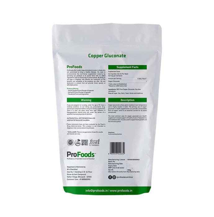 ProFoods Copper Gluconate (125gm)