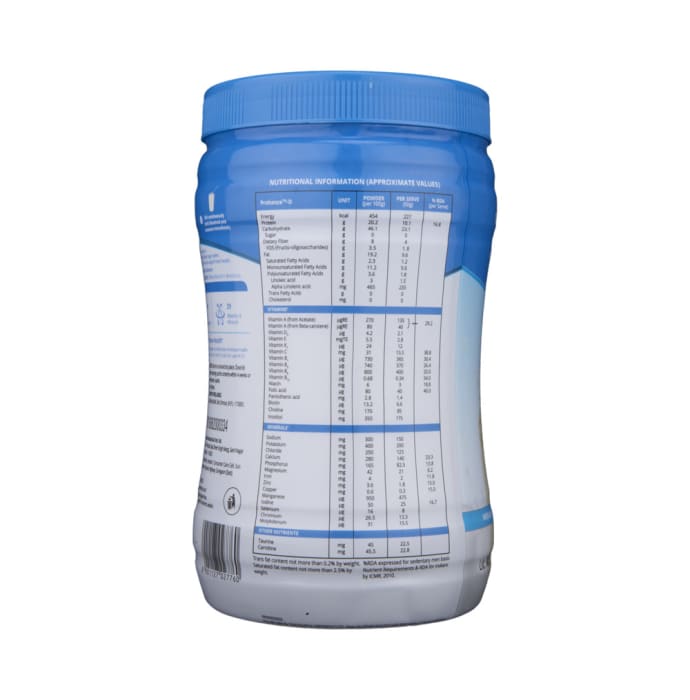 Prohance -d powder vanilla (200gm)