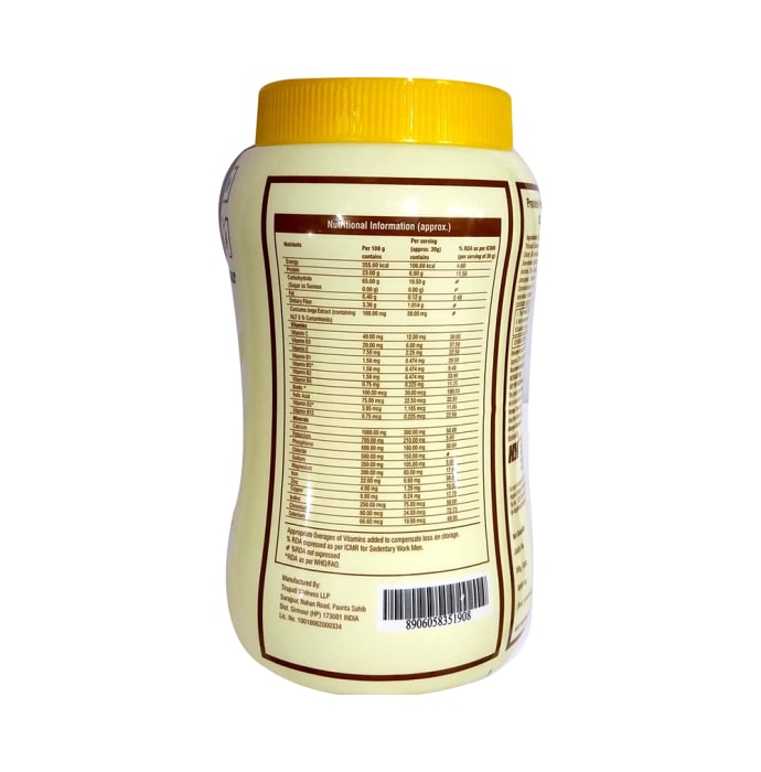 Proteinina DM Powder Ginger (200gm)