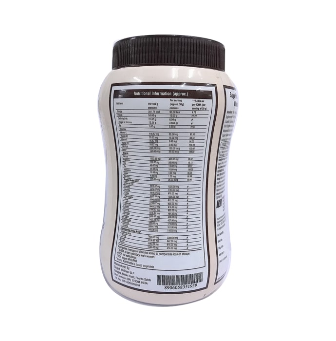 Proteinina SKN Chocolate Coffee Powder (200gm)