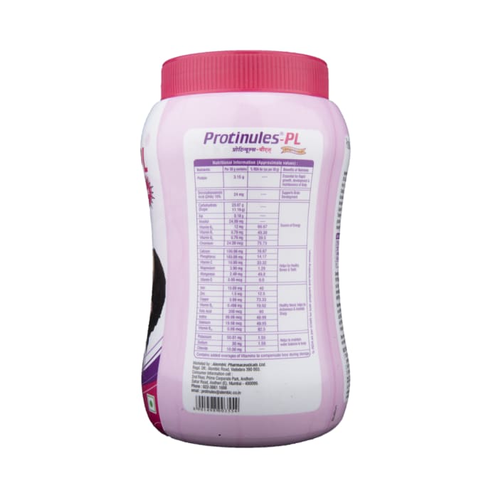 Protinules - pl powder elaichi (200gm)