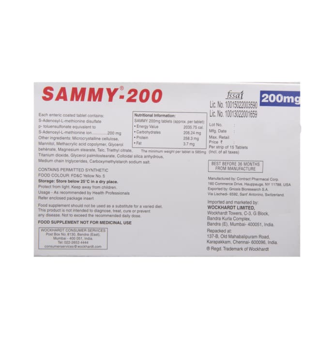 Sammy 200 mg tablet (15'S)