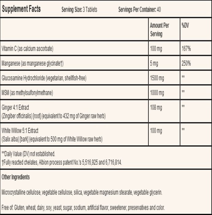 Solgar glucosamine msm complex tablet (120'S)