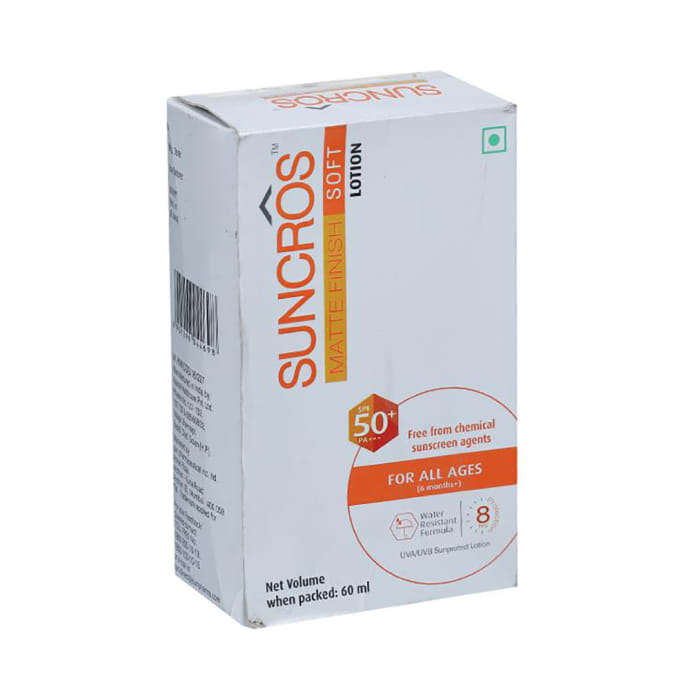 Suncros soft spf 50+ lotion (60ml)