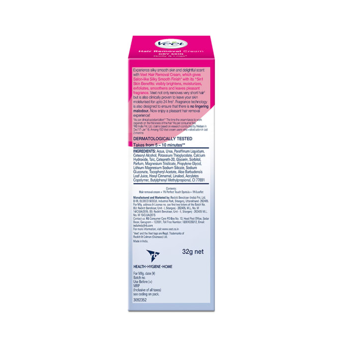 Veet 5 in 1 Skin Benefits Hair Removal Sensitive Skin Cream (100gm)