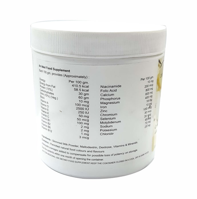 Vestein Powder Vanilla (200gm)