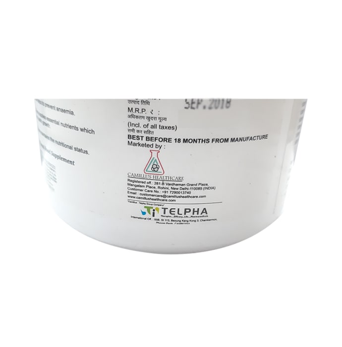 Vestein Powder Vanilla (200gm)