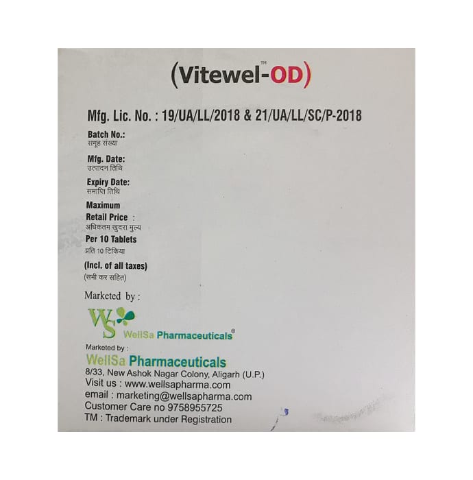 Vitewel OD Tablet (10'S)