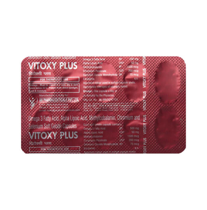 Vitoxy Plus Soft Gelatin Capsule (10'S)