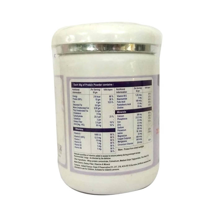 Vitroyal-Pro Powder Elaichi (200gm)