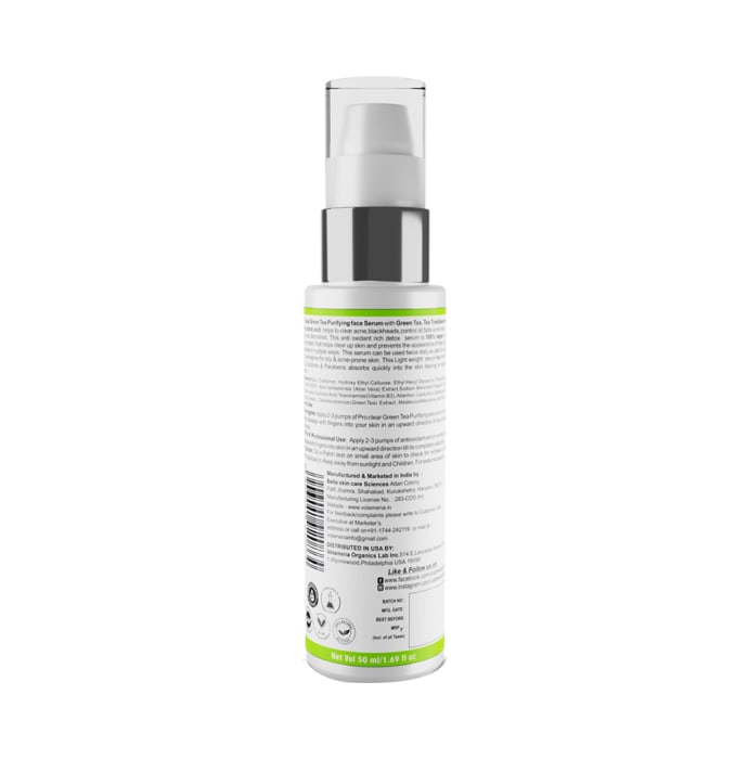 Volamena Green Tea Face Serum (50ml)