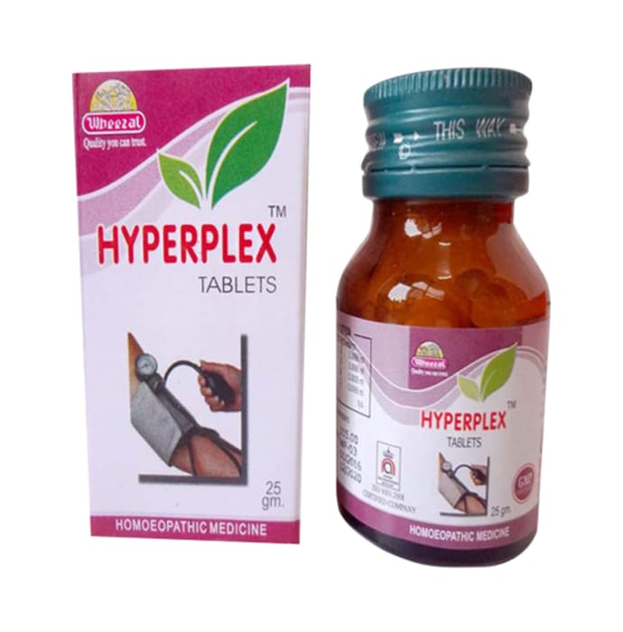 Wheezal hyperplex tablet (25gm)