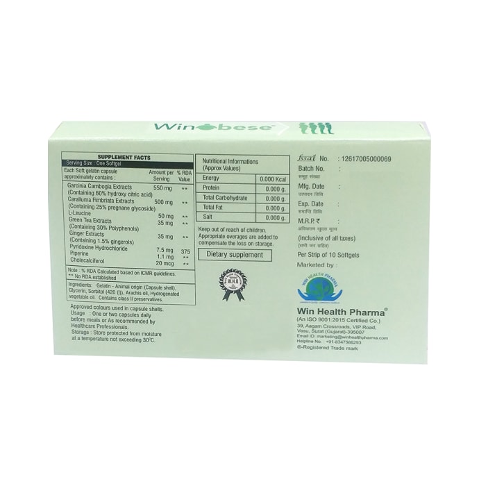 Winobese Soft Gelatin Capsule (10'S)