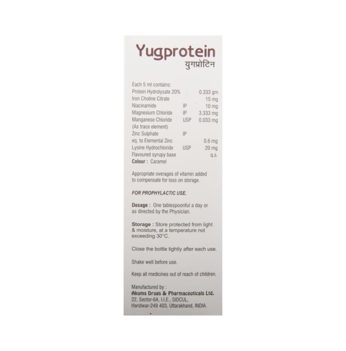 Yugprotein Sugar Free Syrup (200ml)