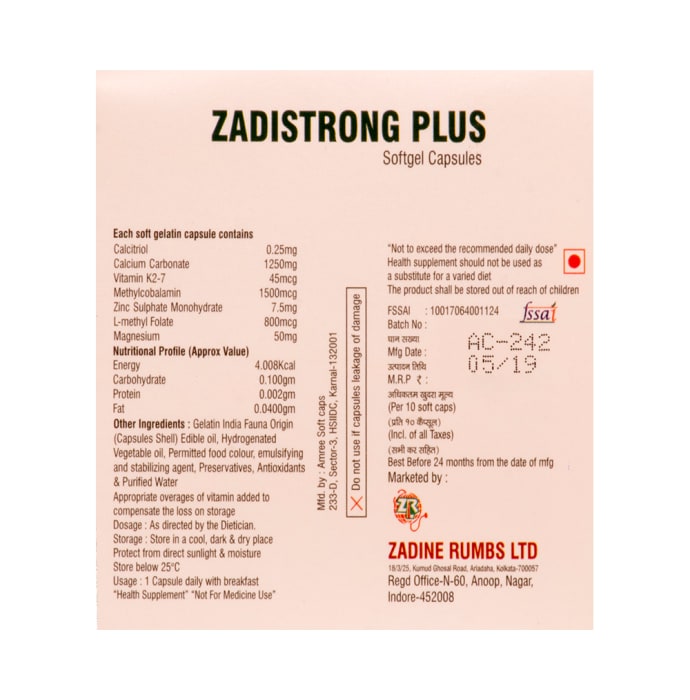 Zadistrong Plus Softgel Capsules (10'S)