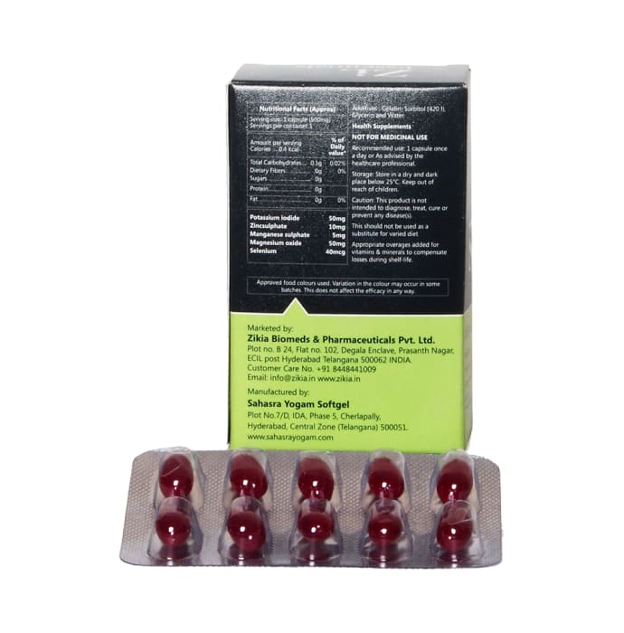 Zi Essentials Softgel Capsule (30'S)