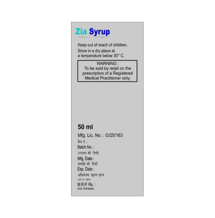 Zia Syrup (50ml)