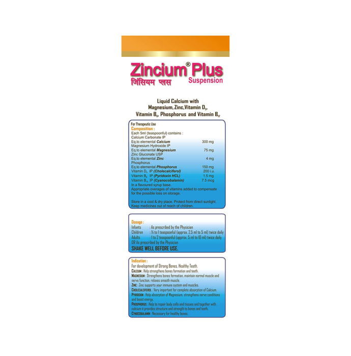 Zincium Plus Oral Suspension (200ml)