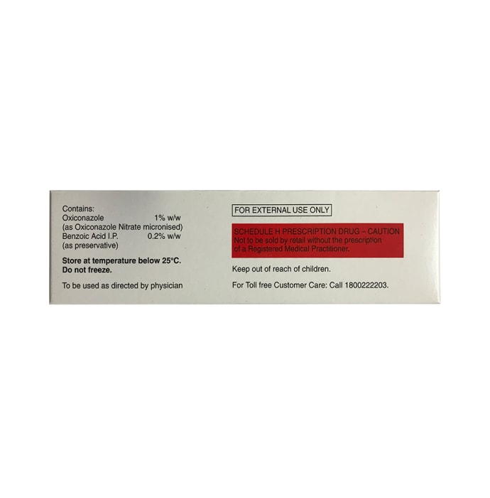 Zoderm E Cream (50gm)